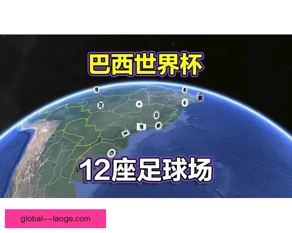 从世界杯赛场看顶级主帅执教思路与战术哲学演变全解析当代足球趋势