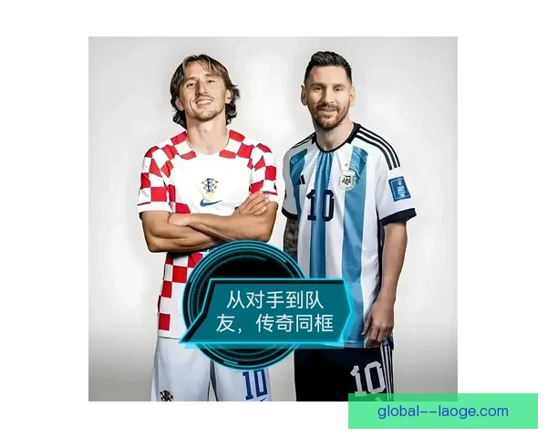 梅西拒绝天价沙特邀约选择登陆大联盟续写传奇