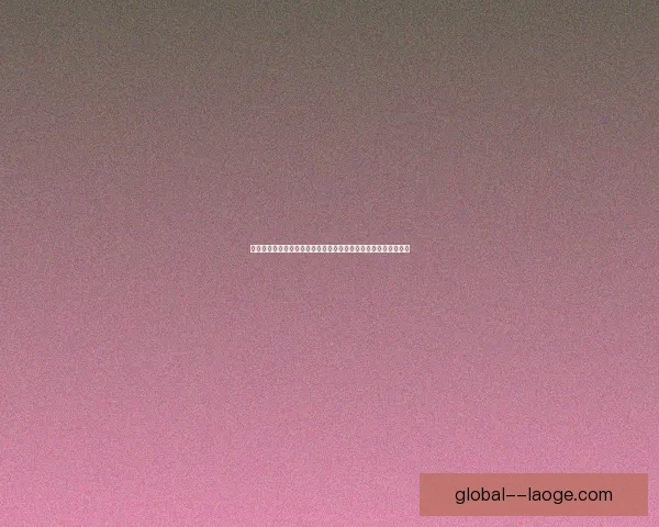 亚冠联赛球员个人表现全面盘点聚焦顶级球员赛季亮眼数据与贡献