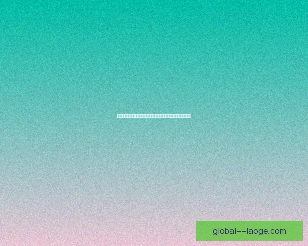 世界杯连续作战对运动员竞技表现与健康风险的综合影响评估研究