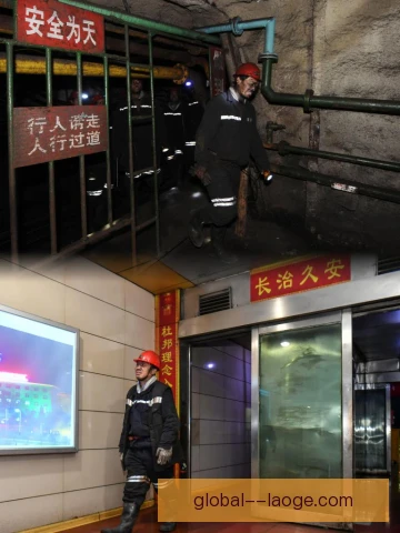 顿涅茨克矿工更衣室沟通渠道，打通信息反馈闭环